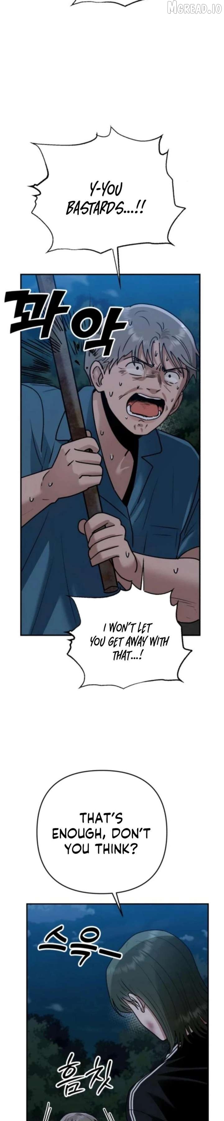 Paradise on Earth Chapter 45 - page 7