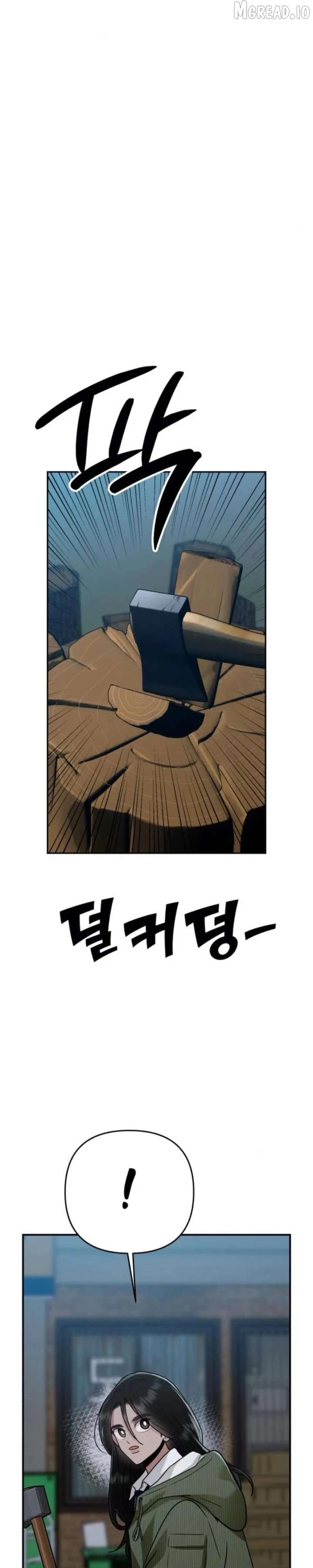 Paradise on Earth Chapter 46 - page 8
