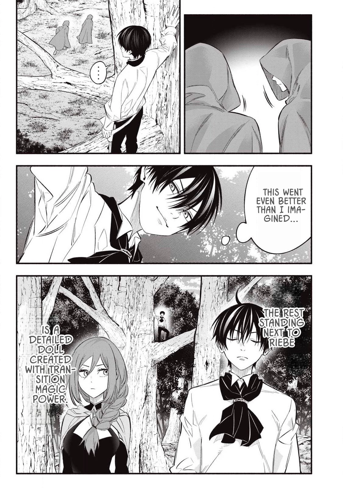 I Reincarnated as a Villainous Noble Who Died in the Mid Game, So I Used the Useless Skill “Tame” to Become the Strongest Chapter 52 - page 3