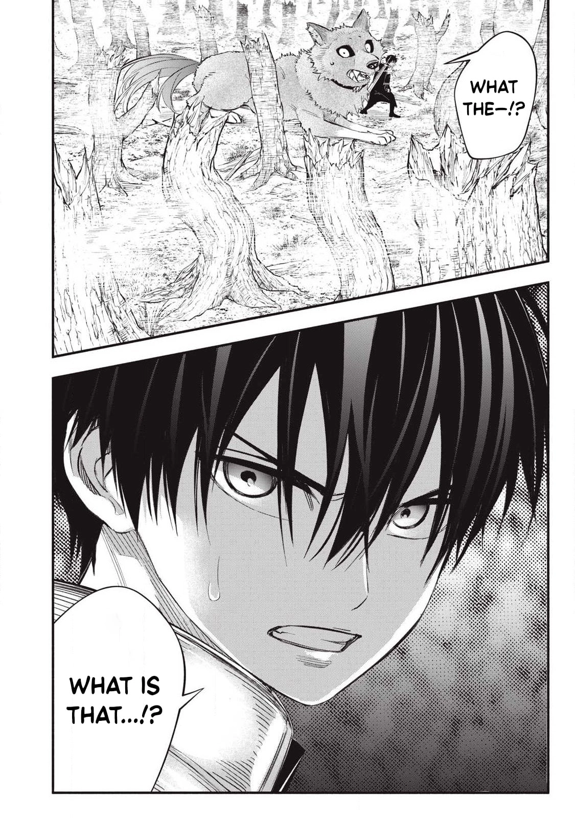I Reincarnated as a Villainous Noble Who Died in the Mid Game, So I Used the Useless Skill “Tame” to Become the Strongest Chapter 53 - page 16
