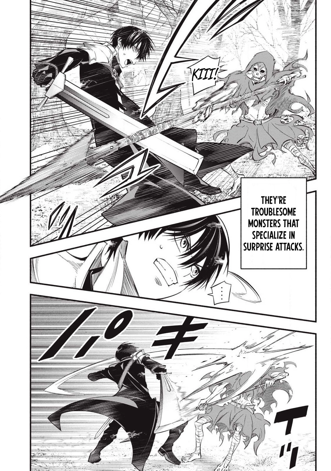 I Reincarnated as a Villainous Noble Who Died in the Mid Game, So I Used the Useless Skill “Tame” to Become the Strongest Chapter 53 - page 5