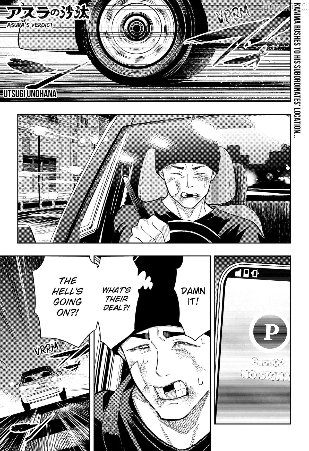 Asura’s Verdict Chapter 32 - page 1