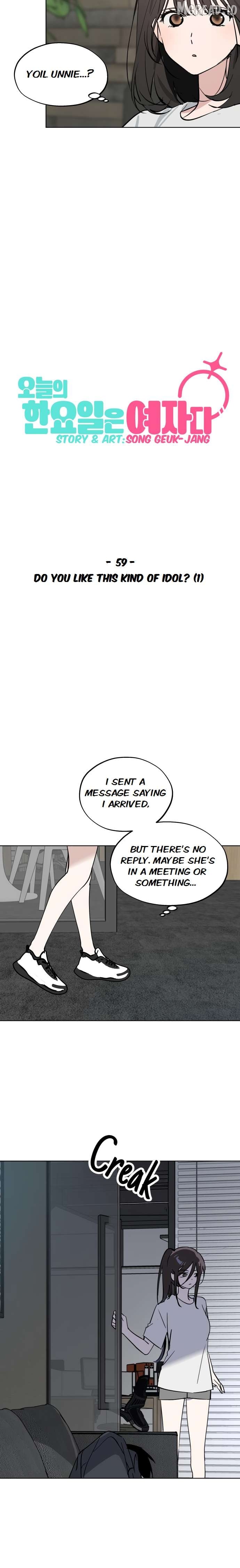 Today Is a Woman Day Chapter 59 - page 16