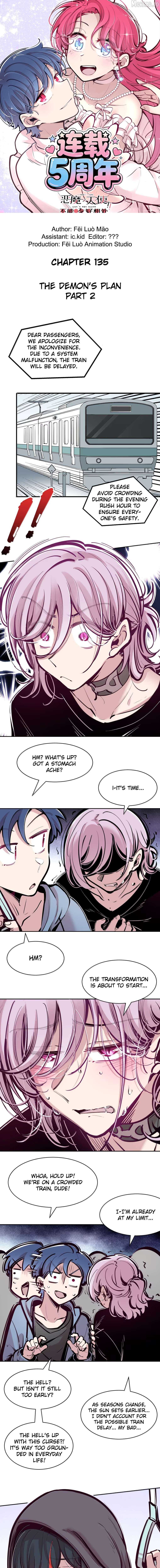 Demon X Angel, Can’t Get Along! Chapter 135.1 - page 1
