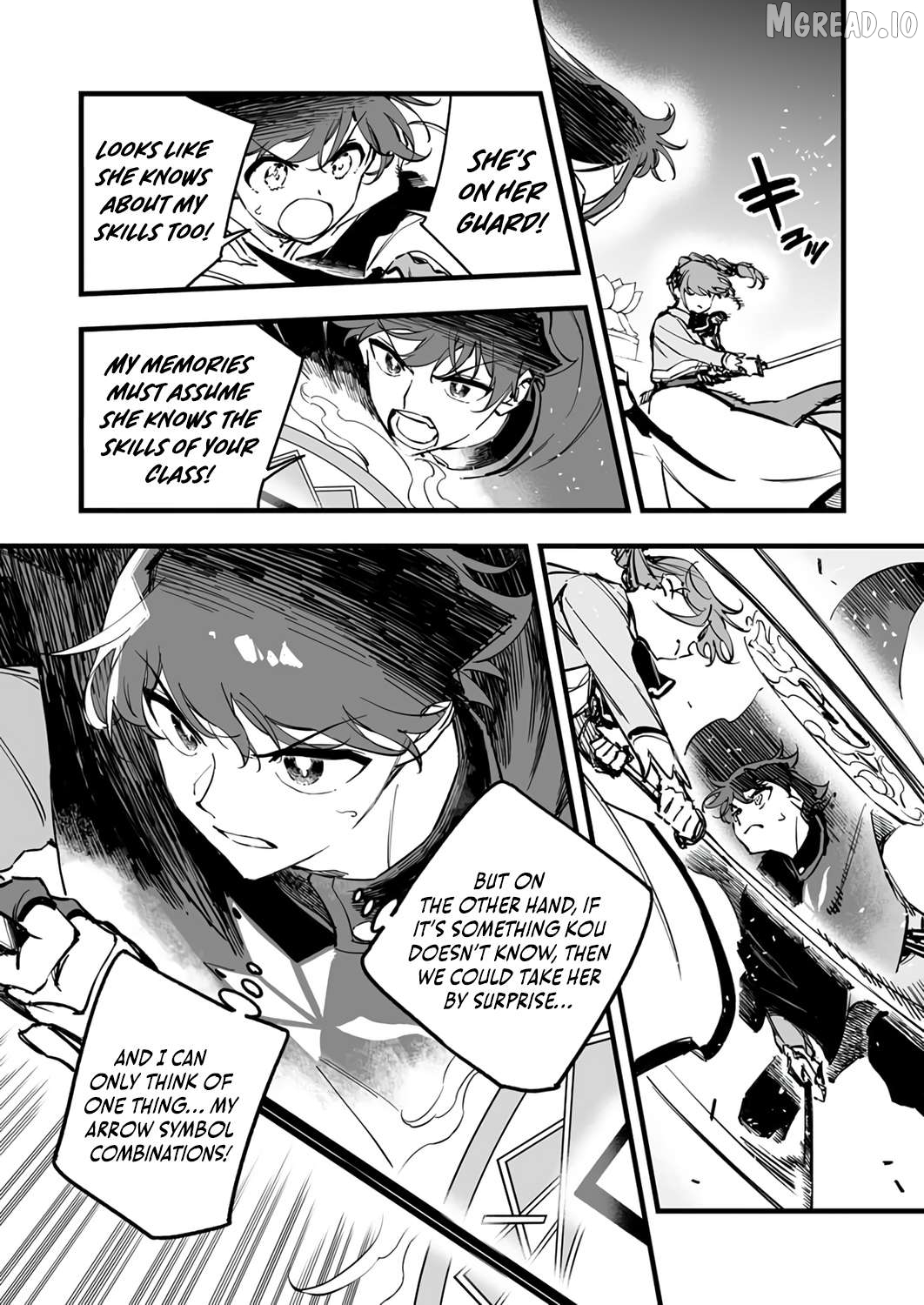 The Unfortunate 'Trapper' Cast Out of the Hero’s Party Will Defy Fate and Become the Strongest with the Unique Skill 'Arrow' Chapter 23 - page 16