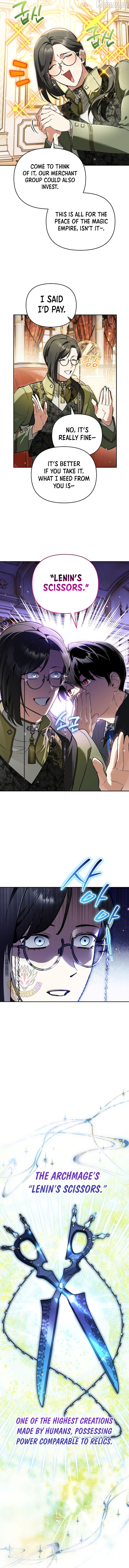 I Became the Genius Bastard of a Noble Dark Clan Chapter 53 - page 3