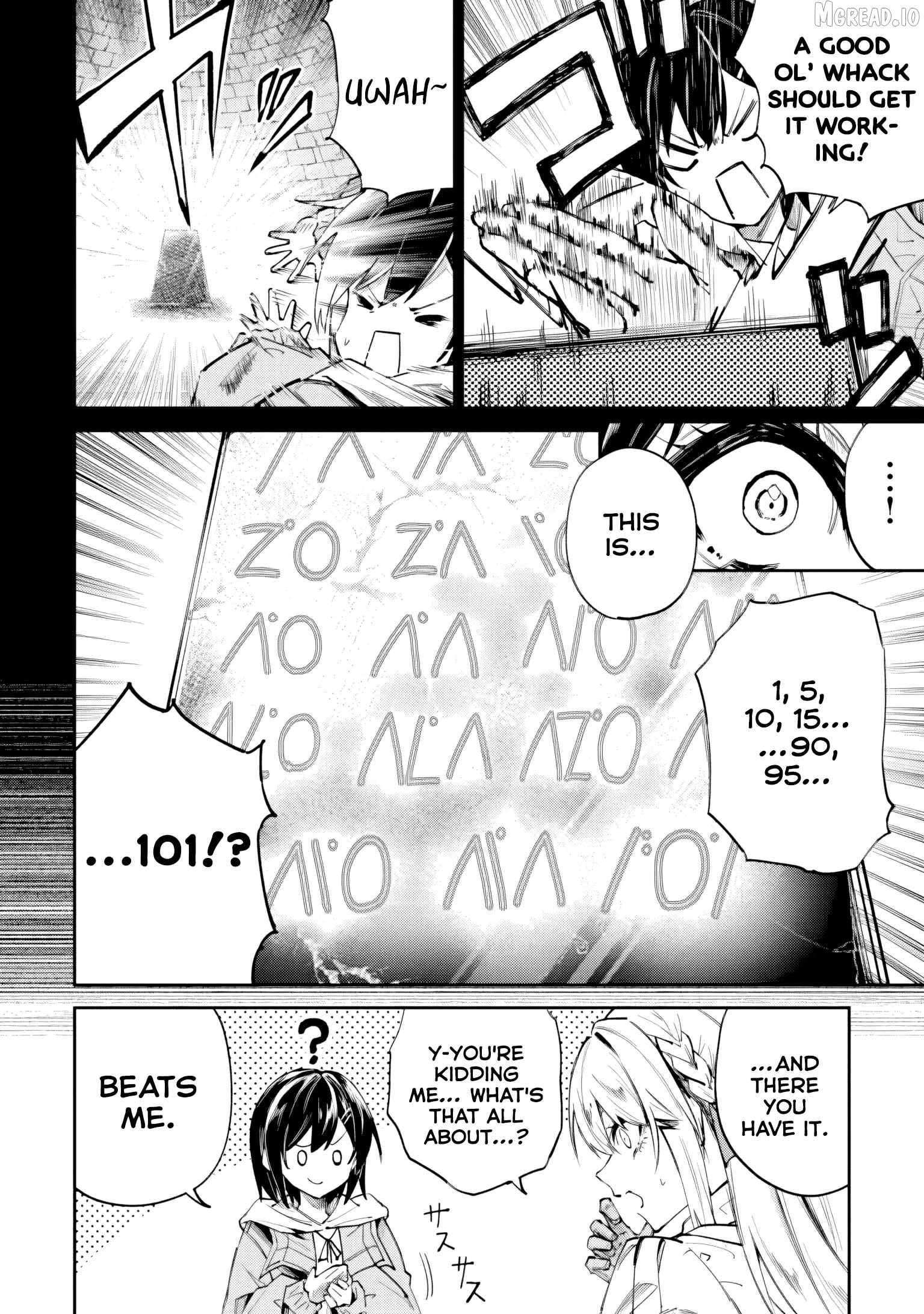Home Center-goto Yobidasareta Watashi no Daimeikyū Renovation! Chapter 7.2 - page 9
