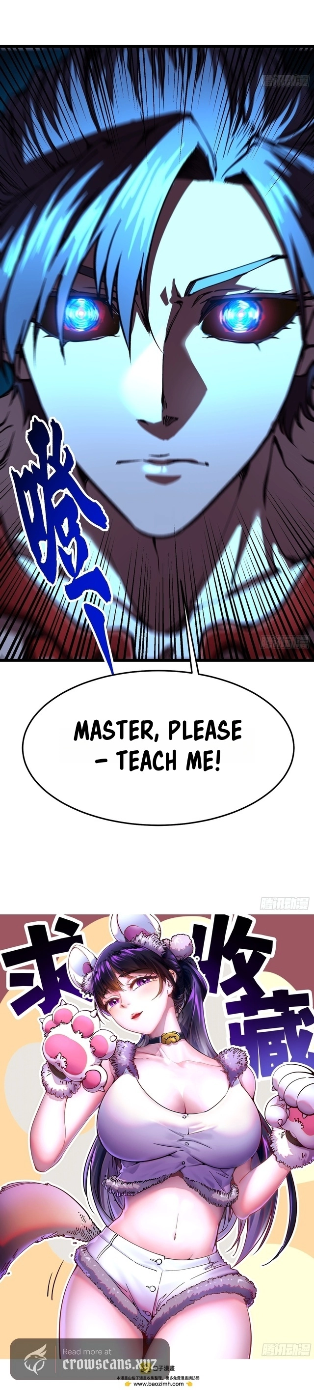 Martial Evolution: Start by Awakening the King of Monsters Chapter 126 - page 8