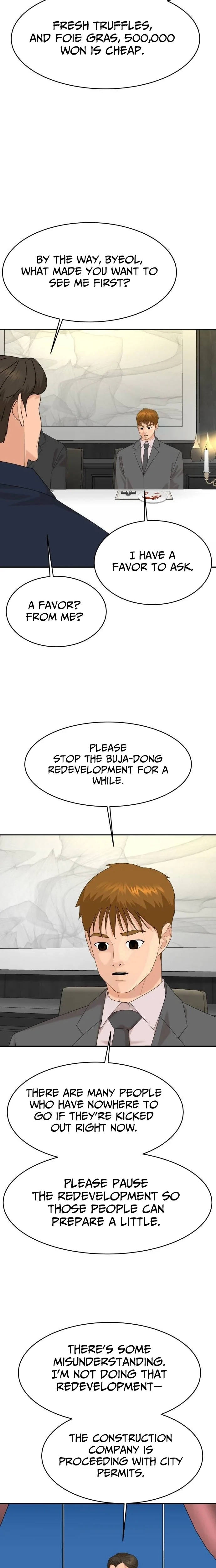 Special Restaurant Chapter 65 - page 19