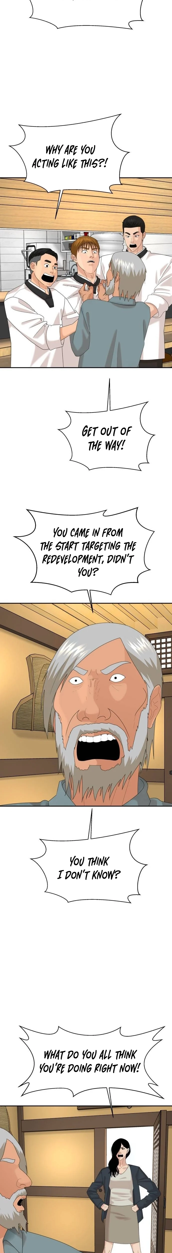 Special Restaurant Chapter 65 - page 2