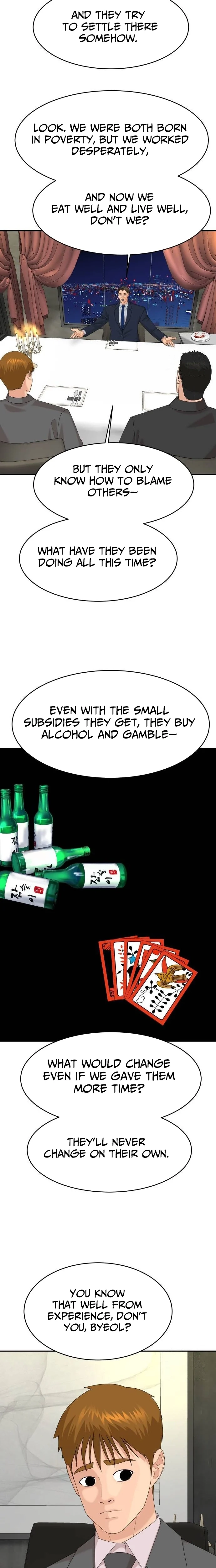 Special Restaurant Chapter 65 - page 25