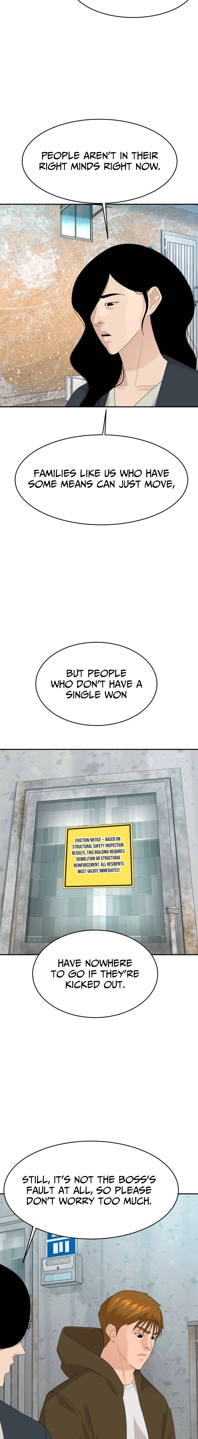 Special Restaurant Chapter 65 - page 5