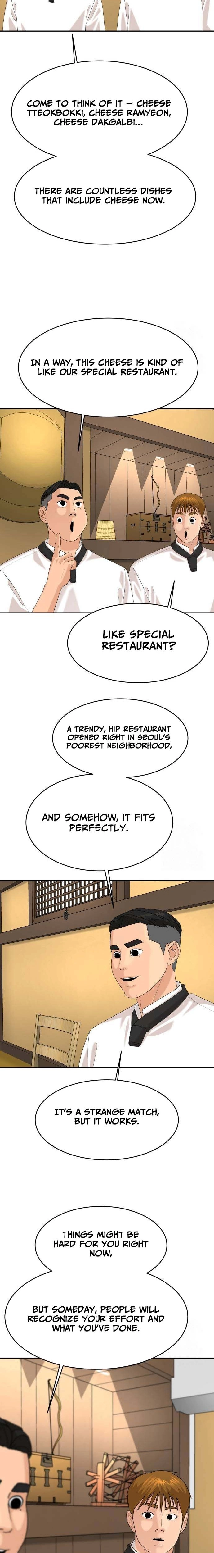 Special Restaurant Chapter 67 - page 17