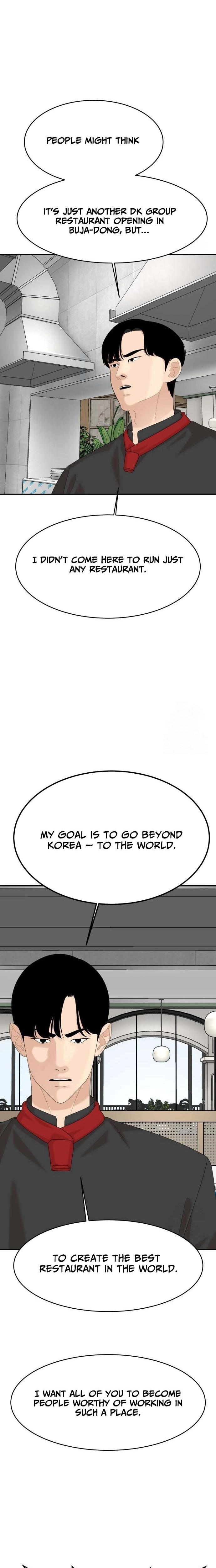 Special Restaurant Chapter 67 - page 19