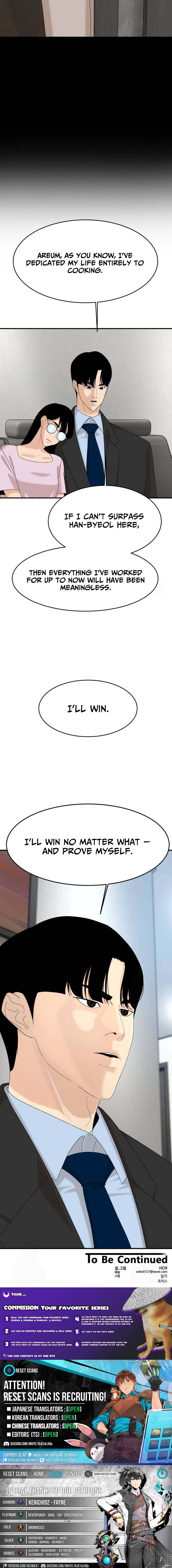 Special Restaurant Chapter 67 - page 27