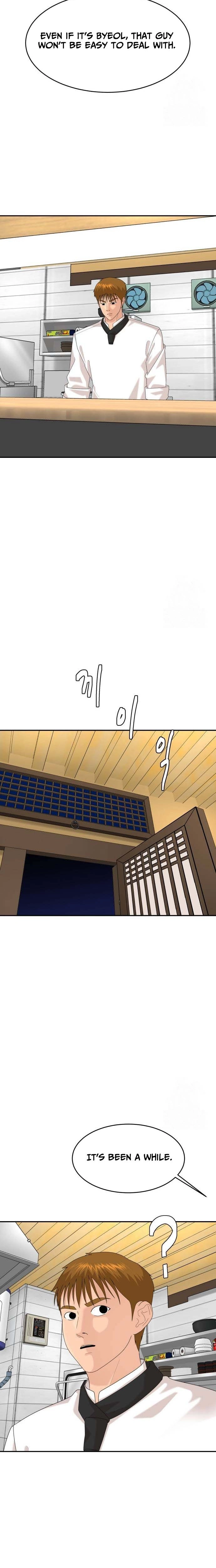 Special Restaurant Chapter 67 - page 5