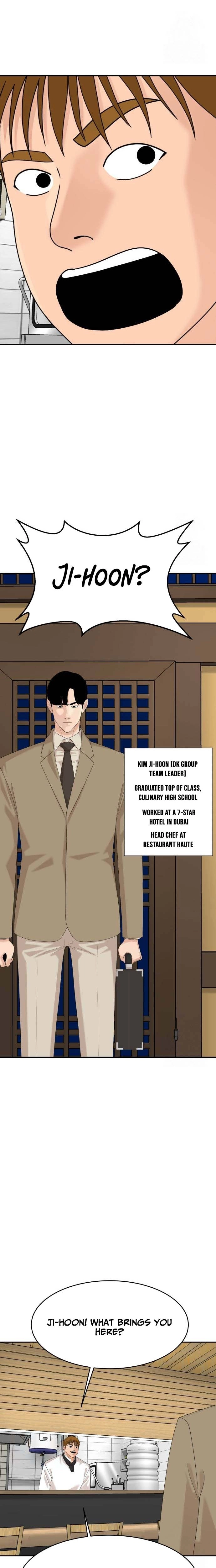Special Restaurant Chapter 67 - page 6
