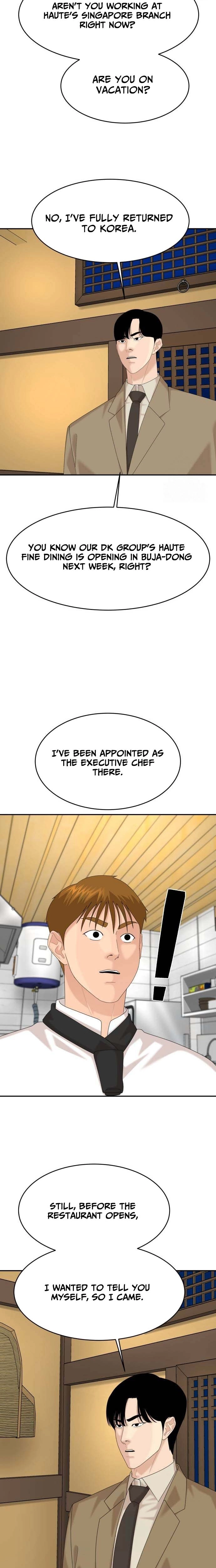 Special Restaurant Chapter 67 - page 7
