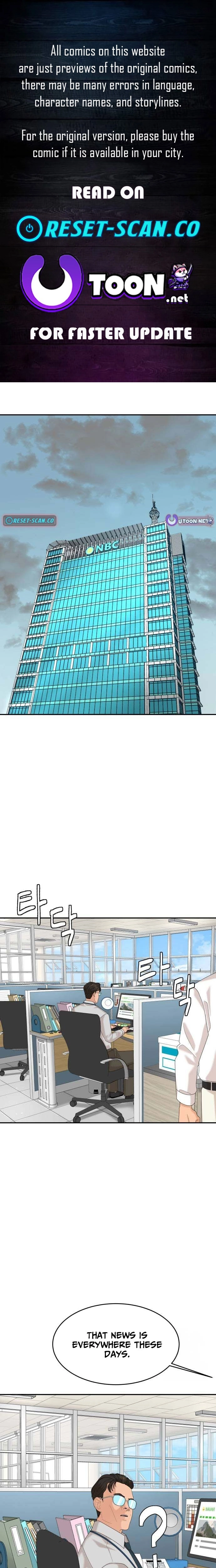Special Restaurant Chapter 68 - page 1