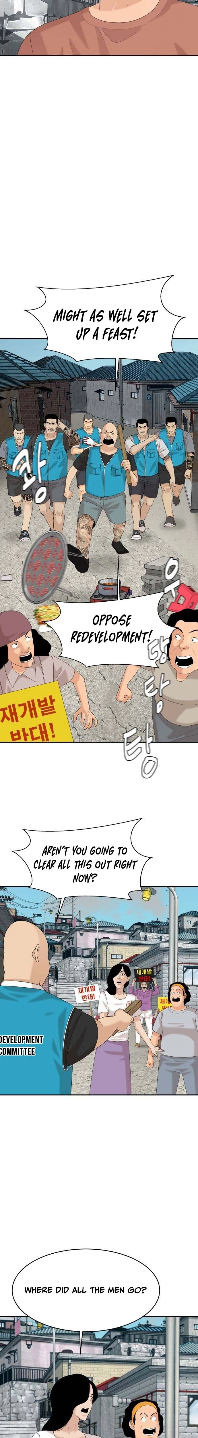 Special Restaurant Chapter 68 - page 14