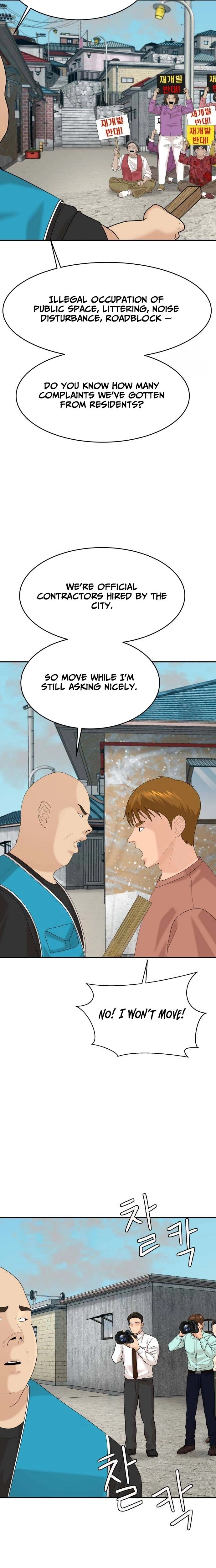 Special Restaurant Chapter 68 - page 17