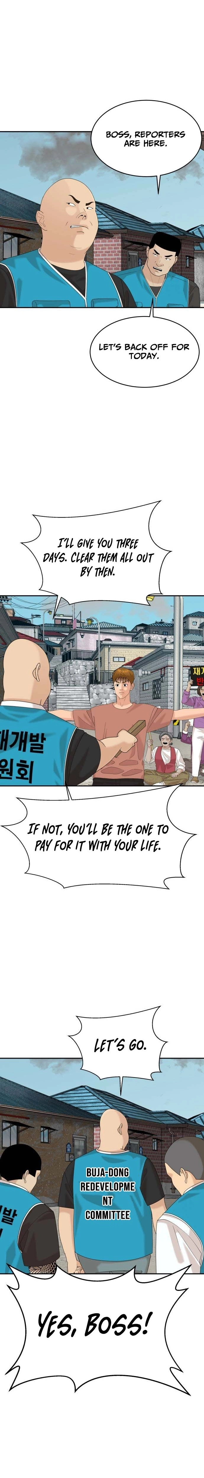 Special Restaurant Chapter 68 - page 18