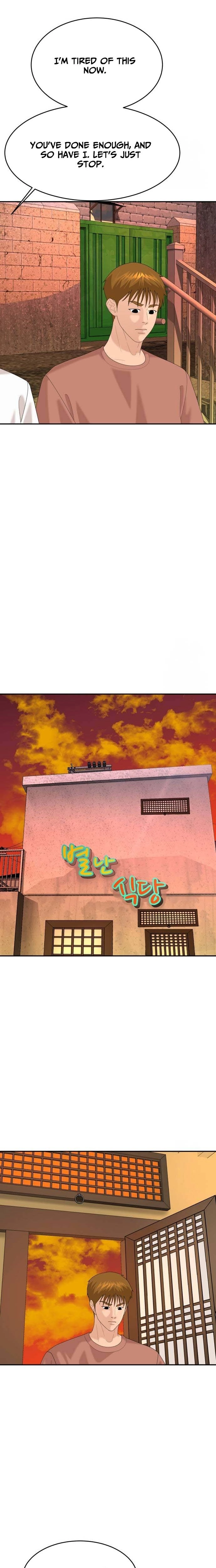 Special Restaurant Chapter 68 - page 20
