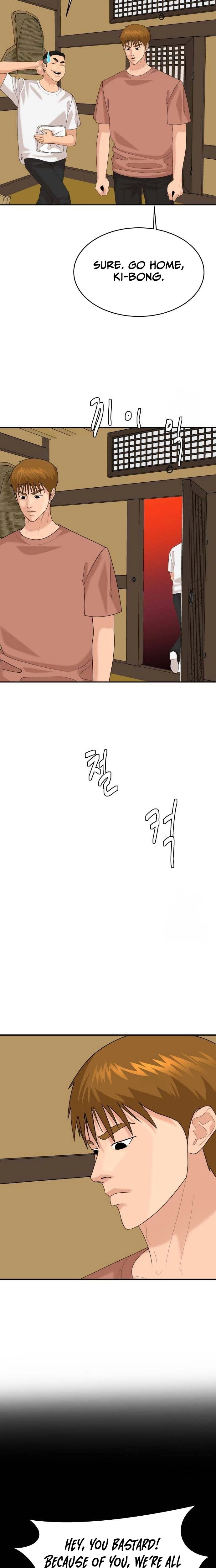 Special Restaurant Chapter 68 - page 24