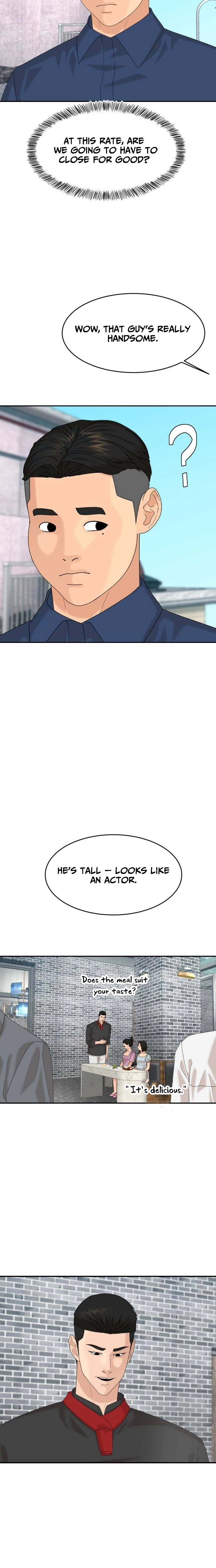 Special Restaurant Chapter 68 - page 7