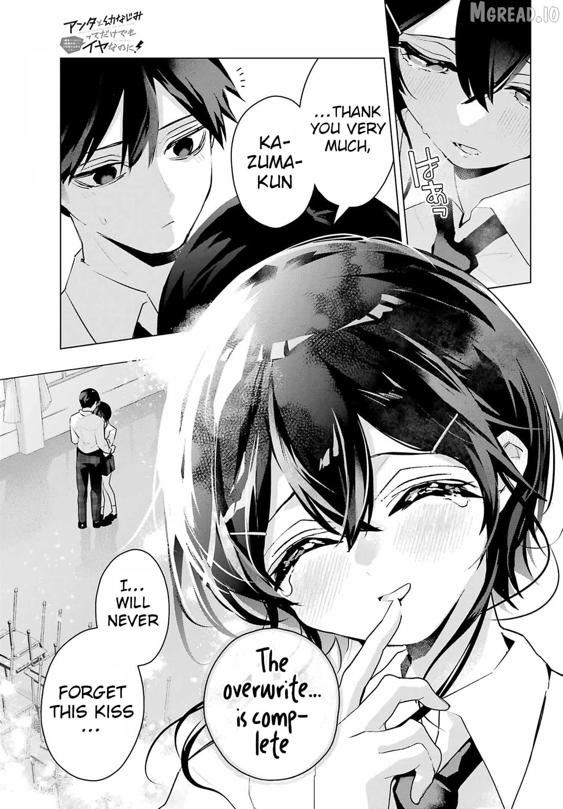 Anta to Osananajimitte dake demo Iyananoni! ~Zekkou kara Hajimaru S-kyuu Bishoujo to no Gakuen Nariagari Seikatsu~ Chapter 13 - page 29