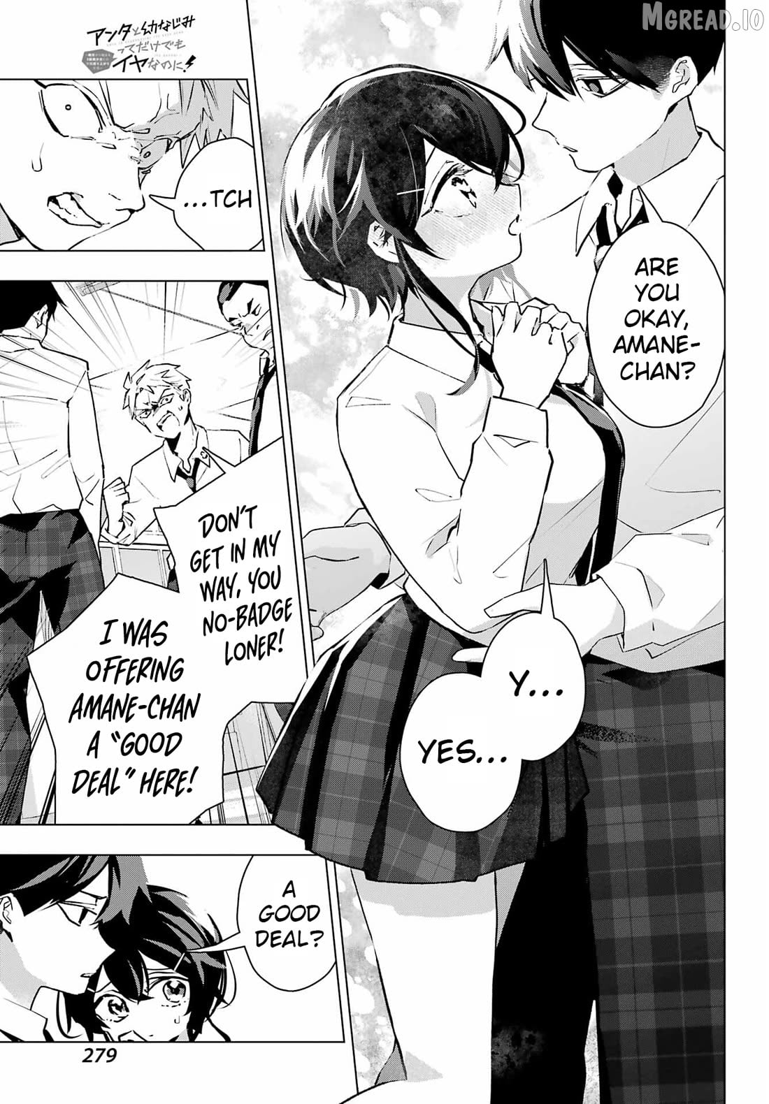 Anta to Osananajimitte dake demo Iyananoni! ~Zekkou kara Hajimaru S-kyuu Bishoujo to no Gakuen Nariagari Seikatsu~ Chapter 13 - page 7