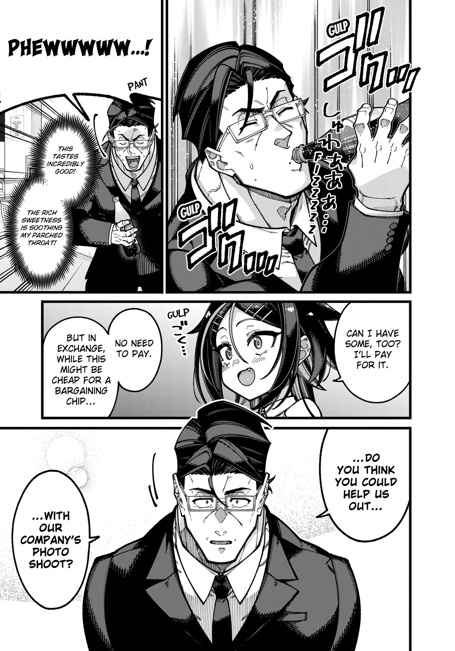 Jimi na Ojisan, Jitsu wa Eiyu Datta. -Jikaku ga Nai mama Muso Shitetara, Mei no Dungeon Haishin de Sarasareteta yo desu Chapter 29 - page 11