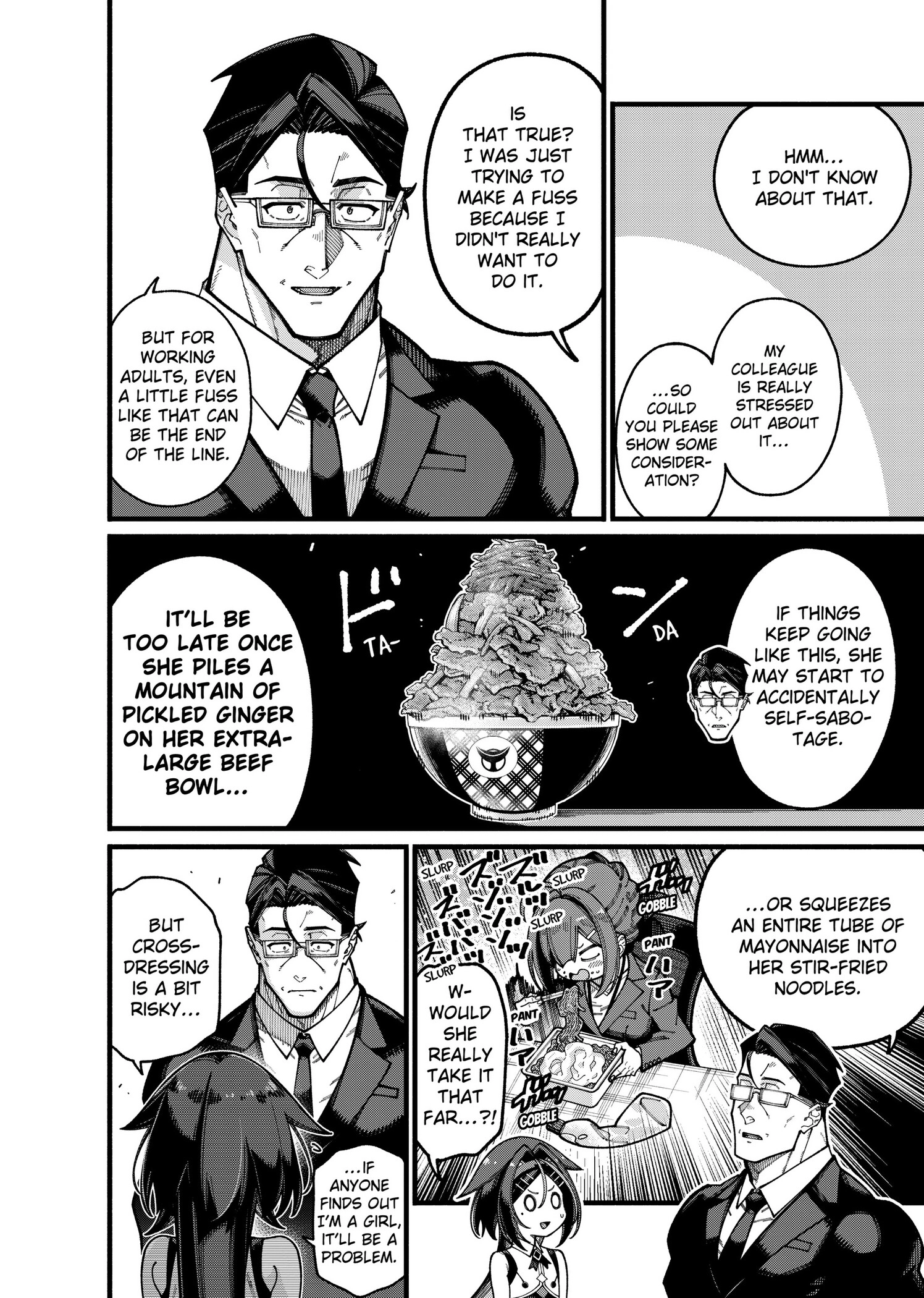 Jimi na Ojisan, Jitsu wa Eiyu Datta. -Jikaku ga Nai mama Muso Shitetara, Mei no Dungeon Haishin de Sarasareteta yo desu Chapter 29 - page 12