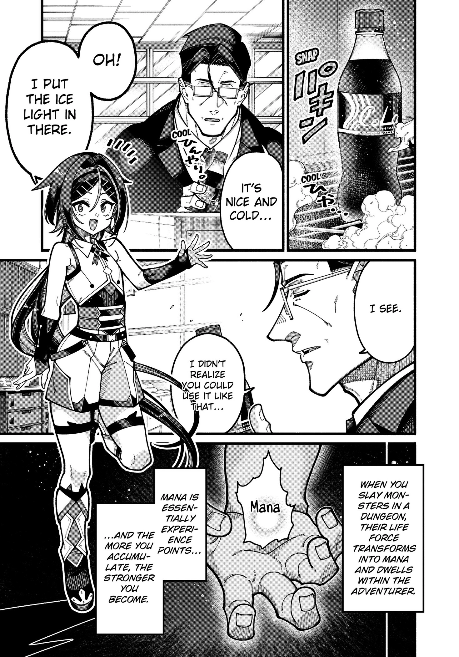 Jimi na Ojisan, Jitsu wa Eiyu Datta. -Jikaku ga Nai mama Muso Shitetara, Mei no Dungeon Haishin de Sarasareteta yo desu Chapter 29 - page 7