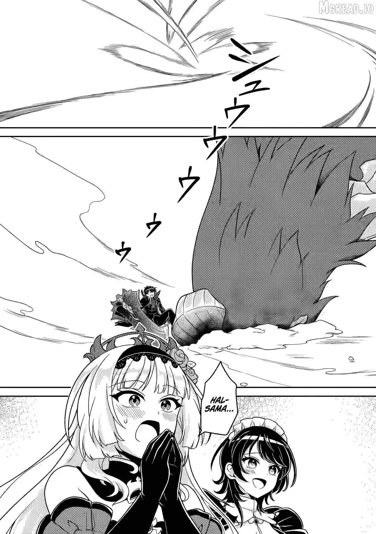 Munou no Akudou Ouji wa Ikinokoritai ~Ren'ai RPG no Akuyaku Mob ni Tensei Shita kedo, Gensaku Mushi shite Saikyou o Mezasu~ Chapter 15.3 - page 12