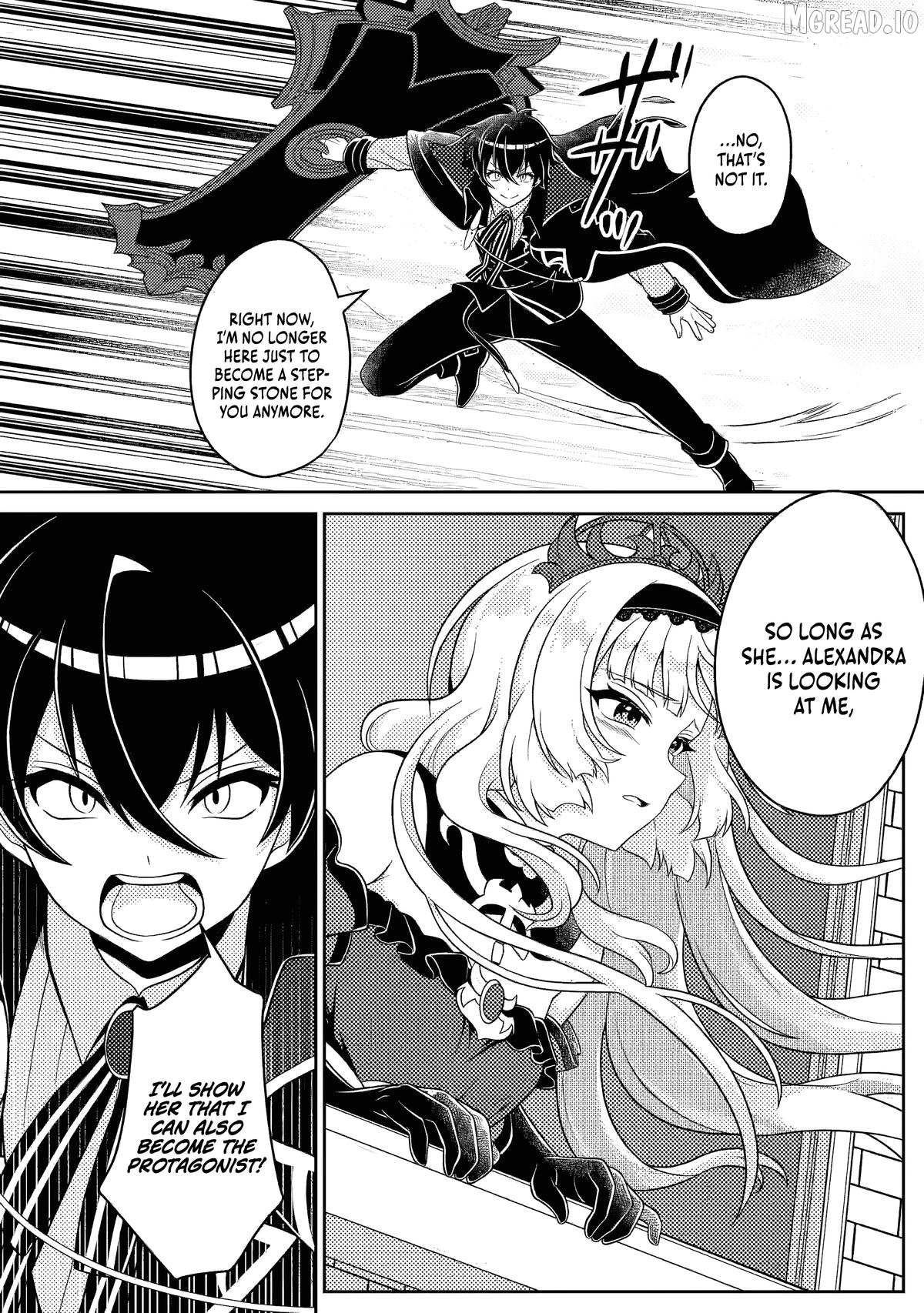 Munou no Akudou Ouji wa Ikinokoritai ~Ren'ai RPG no Akuyaku Mob ni Tensei Shita kedo, Gensaku Mushi shite Saikyou o Mezasu~ Chapter 15.3 - page 4