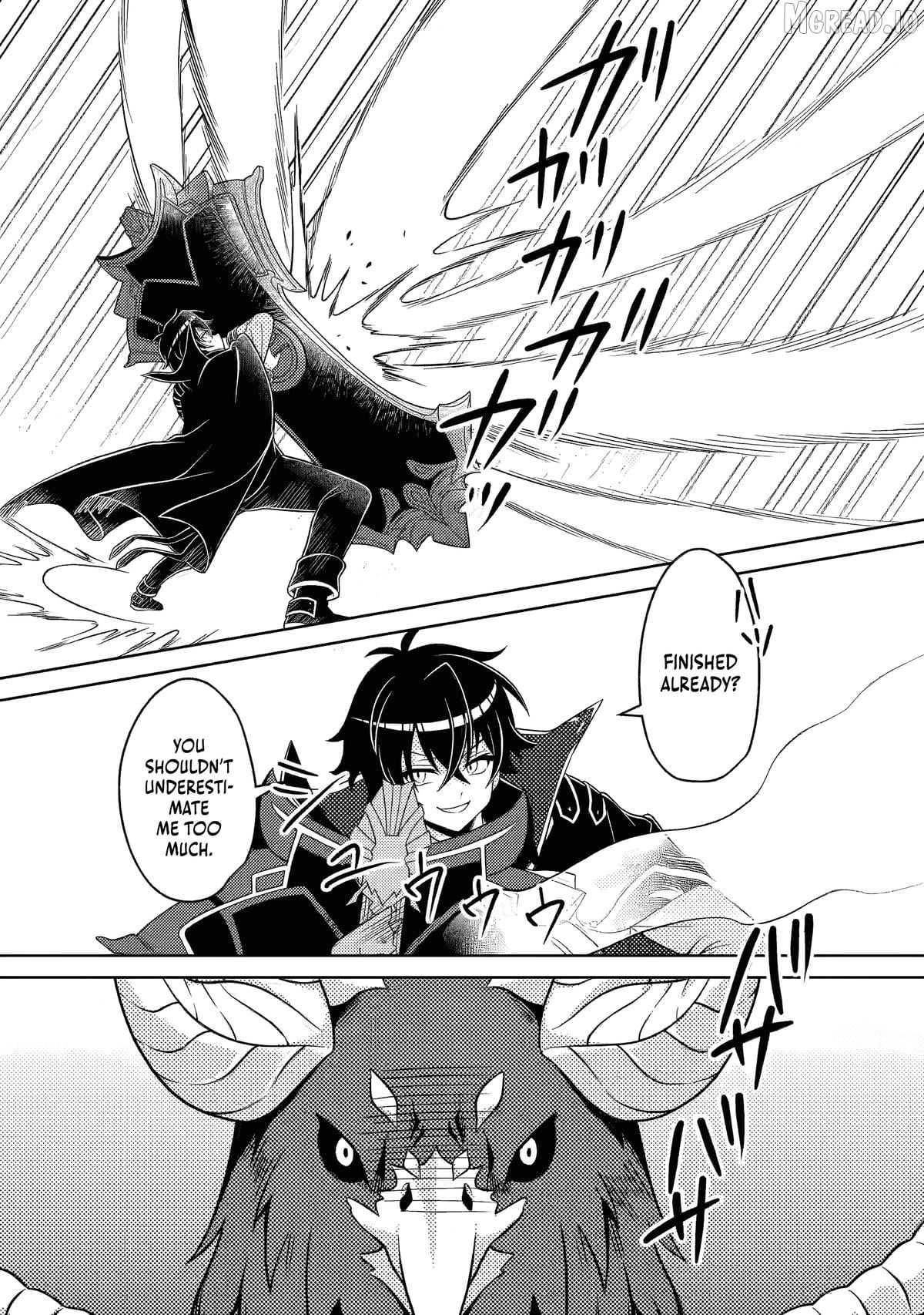 Munou no Akudou Ouji wa Ikinokoritai ~Ren'ai RPG no Akuyaku Mob ni Tensei Shita kedo, Gensaku Mushi shite Saikyou o Mezasu~ Chapter 15.3 - page 5