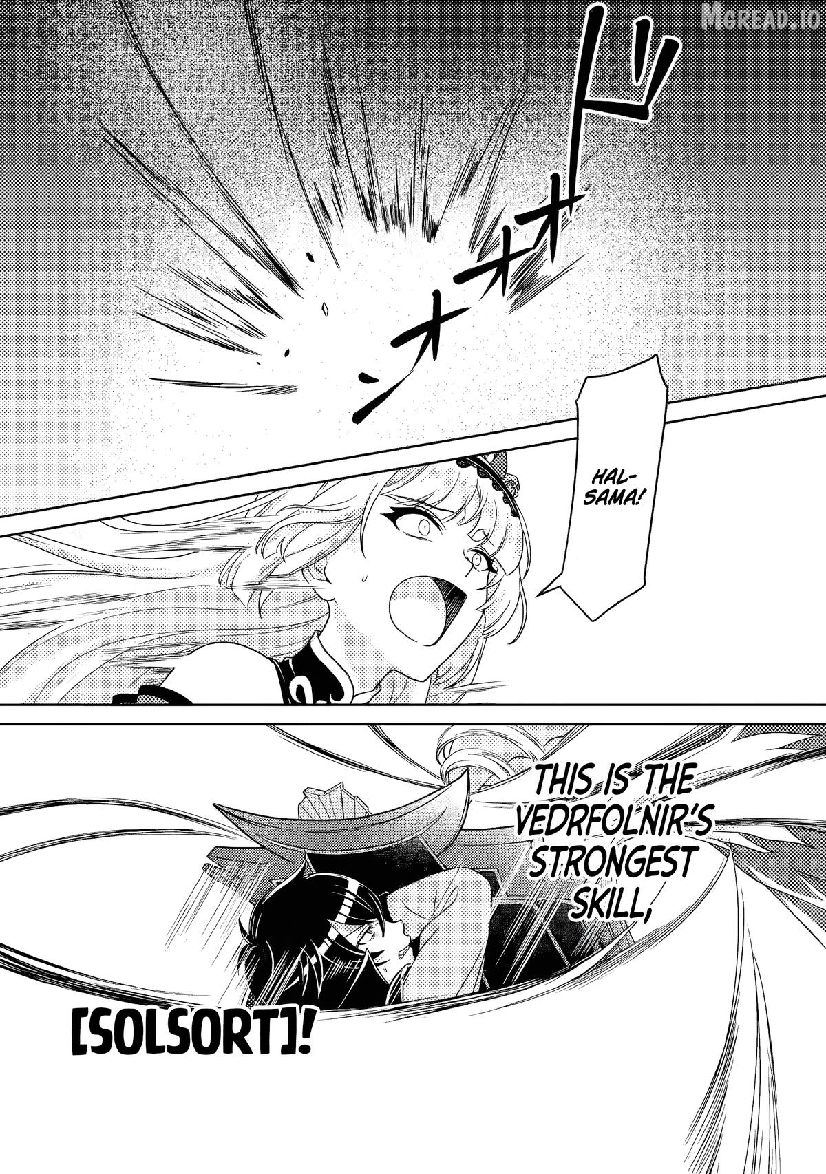 Munou no Akudou Ouji wa Ikinokoritai ~Ren'ai RPG no Akuyaku Mob ni Tensei Shita kedo, Gensaku Mushi shite Saikyou o Mezasu~ Chapter 15.3 - page 9