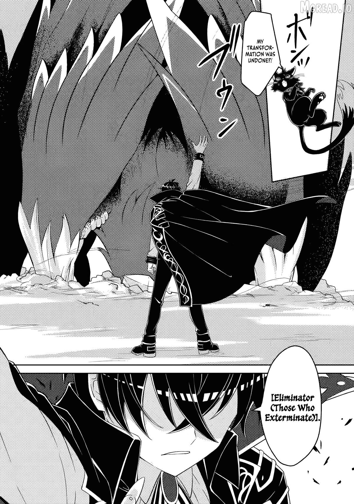 Munou no Akudou Ouji wa Ikinokoritai ~Ren'ai RPG no Akuyaku Mob ni Tensei Shita kedo, Gensaku Mushi shite Saikyou o Mezasu~ Chapter 15.4 - page 10
