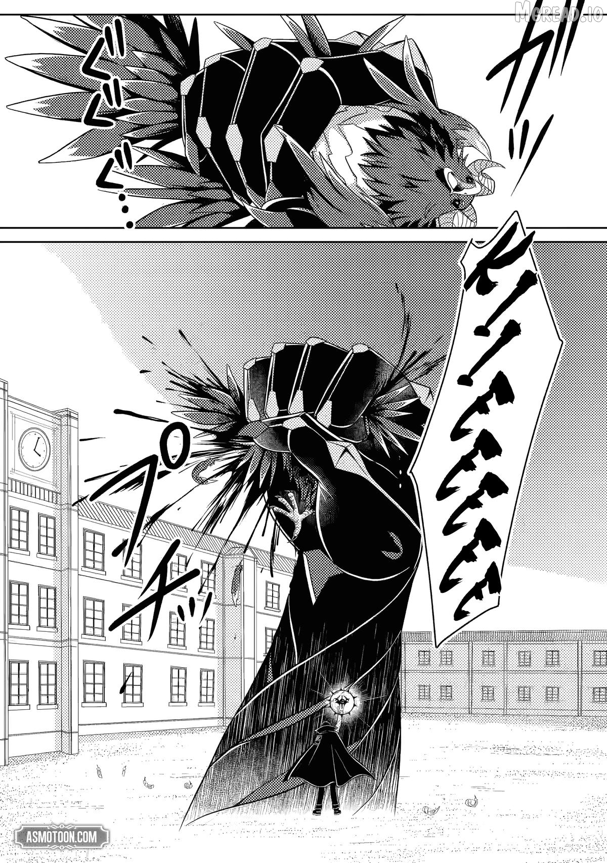 Munou no Akudou Ouji wa Ikinokoritai ~Ren'ai RPG no Akuyaku Mob ni Tensei Shita kedo, Gensaku Mushi shite Saikyou o Mezasu~ Chapter 15.4 - page 12