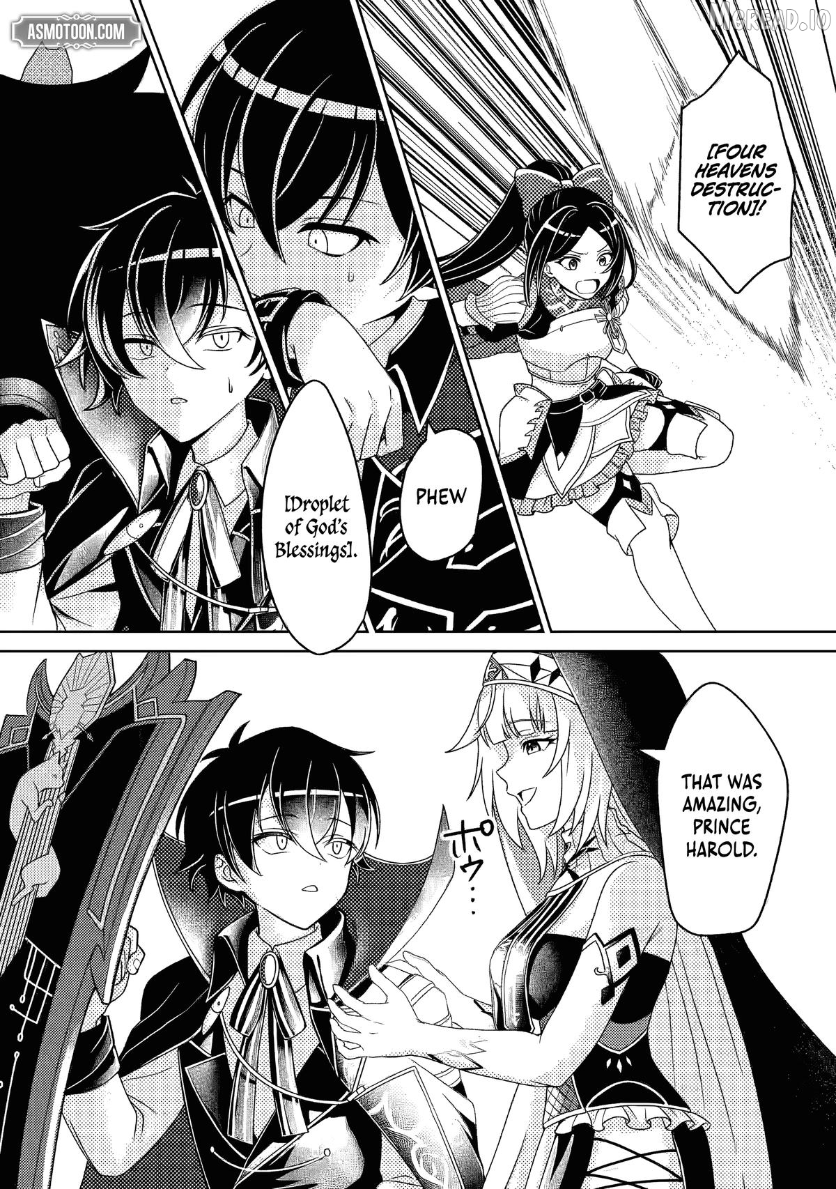 Munou no Akudou Ouji wa Ikinokoritai ~Ren'ai RPG no Akuyaku Mob ni Tensei Shita kedo, Gensaku Mushi shite Saikyou o Mezasu~ Chapter 15.4 - page 4