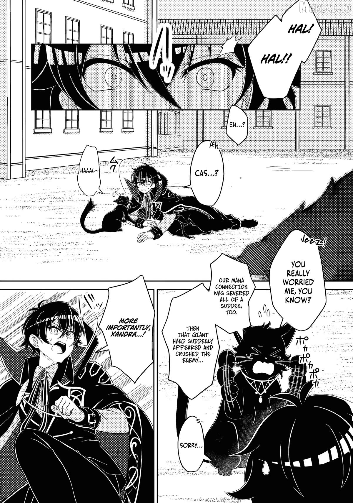 Munou no Akudou Ouji wa Ikinokoritai ~Ren'ai RPG no Akuyaku Mob ni Tensei Shita kedo, Gensaku Mushi shite Saikyou o Mezasu~ Chapter 16 - page 2