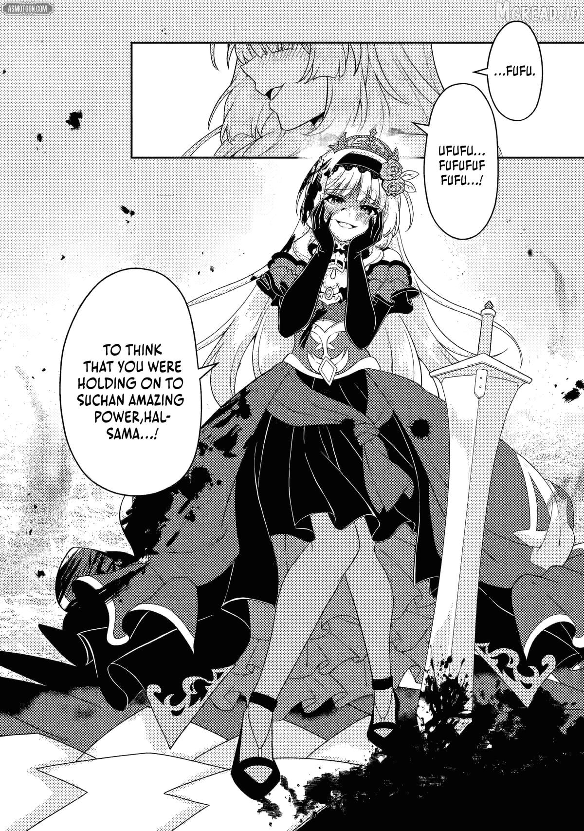 Munou no Akudou Ouji wa Ikinokoritai ~Ren'ai RPG no Akuyaku Mob ni Tensei Shita kedo, Gensaku Mushi shite Saikyou o Mezasu~ Chapter 16 - page 3