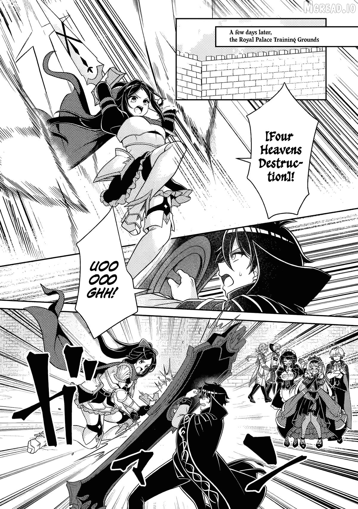 Munou no Akudou Ouji wa Ikinokoritai ~Ren'ai RPG no Akuyaku Mob ni Tensei Shita kedo, Gensaku Mushi shite Saikyou o Mezasu~ Chapter 16 - page 5