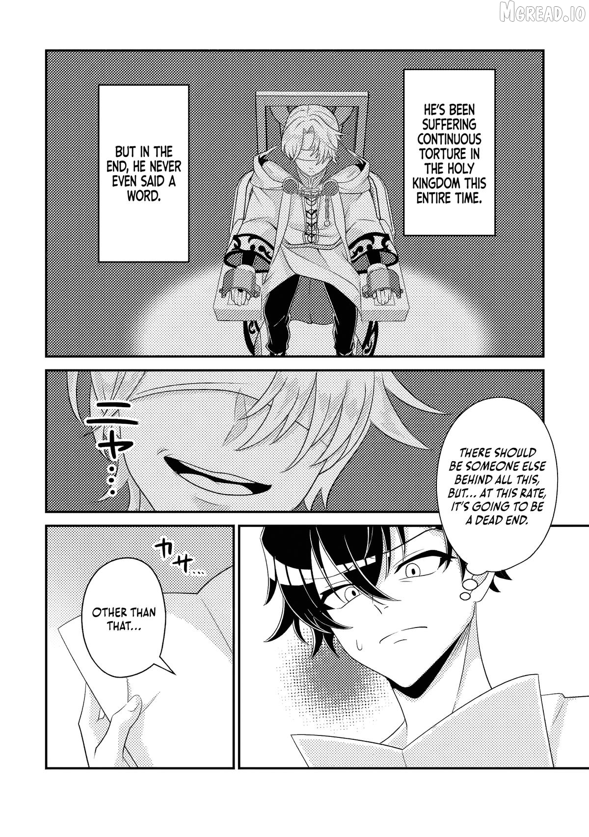 Munou no Akudou Ouji wa Ikinokoritai ~Ren'ai RPG no Akuyaku Mob ni Tensei Shita kedo, Gensaku Mushi shite Saikyou o Mezasu~ Chapter 17.1 - page 7