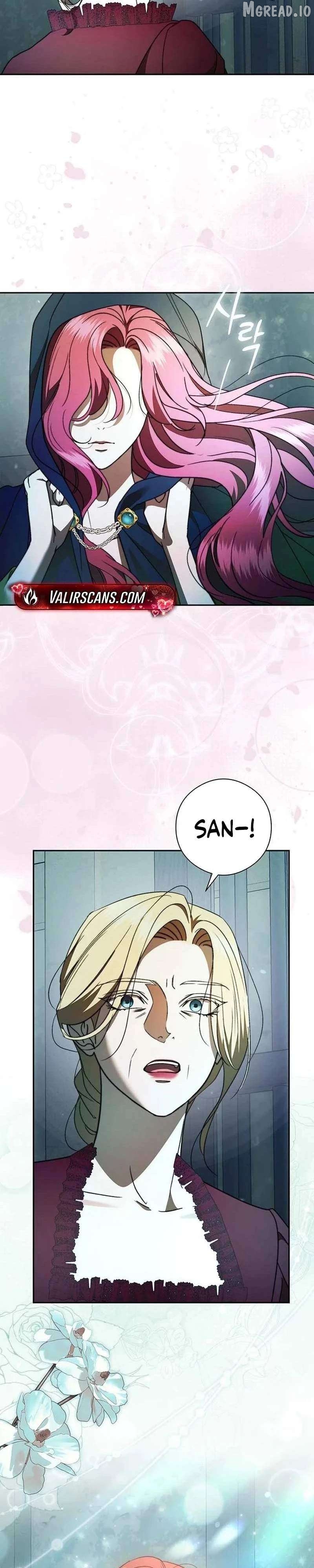 How to Send My Husband to the Abyss Chapter 59 - page 25