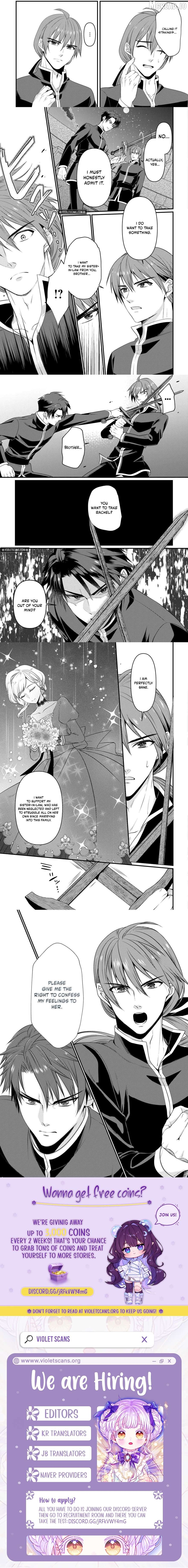 Anata no Ai Nado Irimasen Chapter 16 - page 4