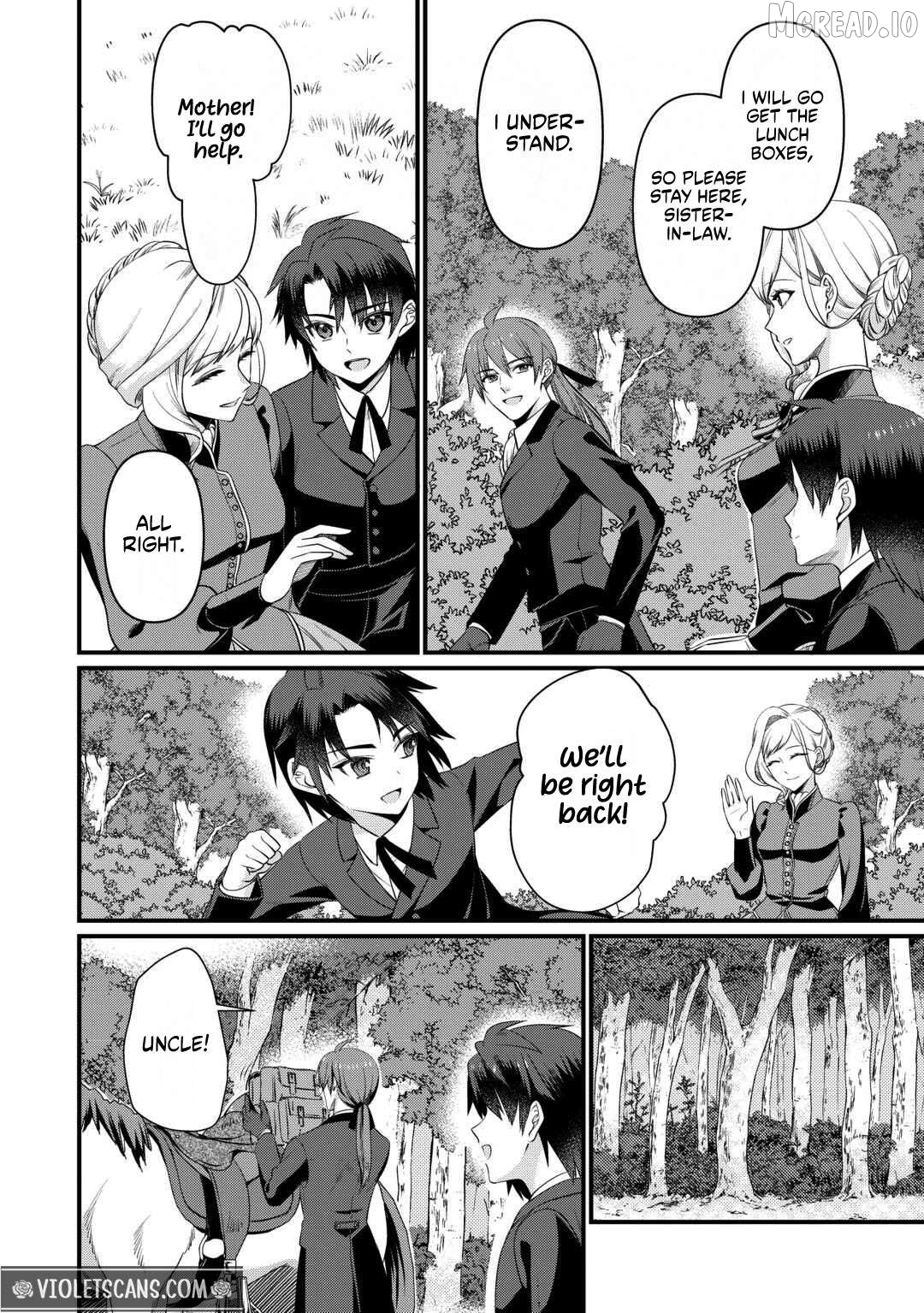 Anata no Ai Nado Irimasen Chapter 15 - page 21