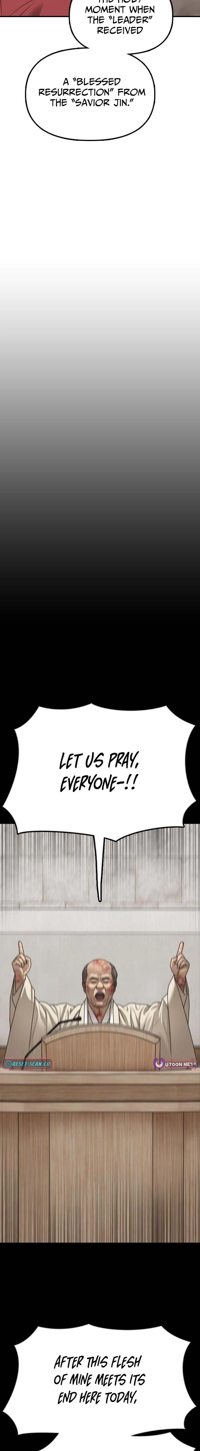 The Apocalypse is Here Chapter 60 - page 11