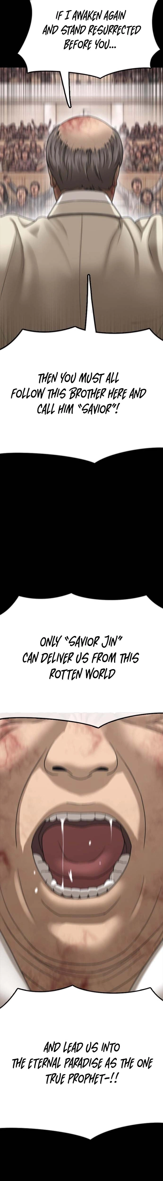 The Apocalypse is Here Chapter 60 - page 12